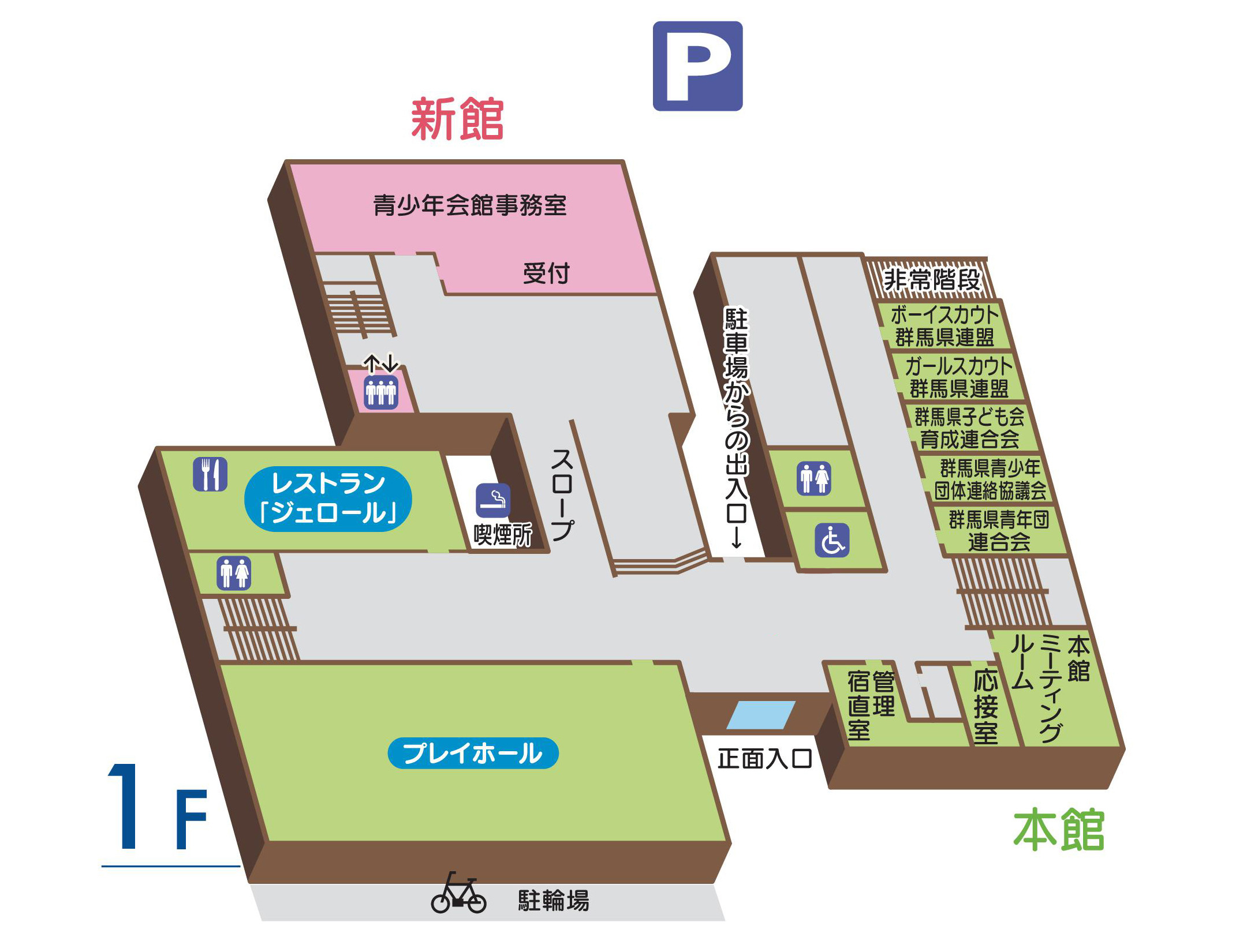 フロアマップ（１Ｆ）